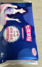 七度空间（SPACE 7）少女超薄 100%纯棉 超长夜用卫生巾套装48片 实拍图