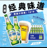 天湖  12度老天湖 啤酒 经典味道 575m l*12 瓶装啤酒  整箱装 实拍图