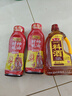 鲁花自然香料酒 1L 黄酒酿造【零添加防腐剂】炖鸡炖肉炒菜 家用调料 实拍图