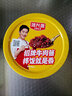 鸿兴源大粒牛肉酱香辣牛肉酱400g下饭拌面酱下饭酱佐餐辣椒酱 牛肉酱400g【不辣】 实拍图