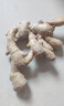 京地达 山东大姜 新鲜蔬菜 生姜干姜 净重1斤 蔬菜葱姜蒜源头直发包邮 实拍图