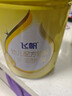 飞鹤飞帆呵护3段幼儿配方牛奶粉900克 藻油DHA【新国标】会员价无礼品 实拍图