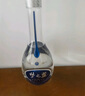 洋河 梦之蓝M3 52度 500ml*2瓶 礼盒装 绵柔浓香型白酒  实拍图