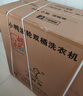 小鸭牌洗衣机半自动双桶双缸家用大容量小型租房宿舍波轮脱水甩干两用双杠省电老式强动力易操作以旧换新 19.5公斤【洗13+脱6.5｜强劲电机终身联保】 实拍图