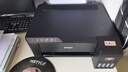 爱普生（EPSON）墨仓式L1258 A4彩色无线单功能家用打印机（微信/远程打印） 实拍图