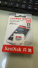 闪迪（SanDisk）256GB TF（MicroSD）内存卡 A1 U1 C10 至尊高速移动版存储卡 读速150MB/s 手机平板游戏机内存卡 实拍图