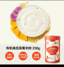 秋田满满7月+婴儿米粉【有机高铁】钙锌宝宝米糊辅食258g_添加南瓜紫薯粒 实拍图