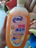 Lvbai地板清洁剂瓷砖清洁剂拖地扫地机器人洗地机抑菌清洗剂液500ml*3 实拍图