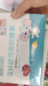 迪巧富锌酵母凝胶糖果30粒婴幼儿童宝宝液体锌缺锌补锌小孩挑食 补锌2盒【营养不良 挑食厌食】 实拍图