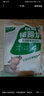 青青小厨 猪蹄块2斤 冷冻免切猪蹄子猪爪猪手猪脚猪蹄 酱卤猪蹄 猪肉生鲜 实拍图