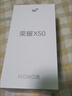 荣耀X50 1.5K超清护眼硬核曲屏 超耐久电池 骁龙芯 一亿像素 12+256 勃朗蓝 5G 长续航手机 国家补贴 实拍图