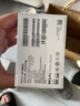 小米 REDMI K80 国家补贴 第三代骁龙 8 6550mAh大电池 澎湃OS 玄夜黑 16GB+256GB 红米5G手机 实拍图