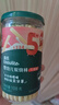 英氏（Engnice）婴幼儿炭烧棒饼干牛奶味 婴儿零食手指磨牙饼干 宝宝儿童零食108g 实拍图