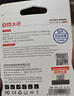 DM大迈 TF（MicroSD）存储卡 SD-T2 TF卡转SD卡卡套 小卡转大卡适配器 实拍图