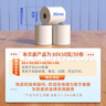 得力（deli）80*50型20米*50卷 白令海热敏收银纸 京东外卖超市收银小票纸 ZS126【适配80mm机器 801P等】 实拍图