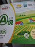 德青源A级鲜鸡蛋32枚2.74斤起无抗生素 谷物喂养 自有农场 年货节礼盒装 实拍图