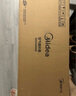 美的（Midea）【抗菌净化】空气循环扇家用电风扇直流变频低噪遥控风扇台立式3D摇头定时落地扇电扇GDG24TZR 实拍图
