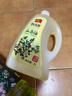 秋满鲜 山茶油2L茶油纯油茶籽油野家用月子油食用油山茶籽油木子油农家 实拍图
