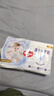好奇（Huggies）金装纸尿裤S120片(4-8kg)新生儿小号婴儿尿不湿云感裤柔软透气 实拍图