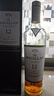 麦卡伦（MACALLAN）单桶12年礼盒装  700ml*1 单一麦芽威士忌 雪莉桶单桶   实拍图