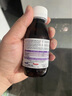 EricFavre艾瑞可补铁儿童铁剂婴儿补铁口服液补血宝宝钙铁锌维生素 复合甘氨酸螯合铁 125ml/瓶 实拍图