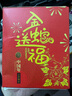 东耐伦适配博朗欧乐B/OralB电动牙刷头D12/D16/D100/P2000/P4000/3709替换头 8支 EB50多角度清洁型牙刷头 实拍图