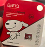 banq 128GB TF（MicroSD）存储卡 A1 U3 V30 4K 适用于小米监控摄像头专用卡&行车记录仪内存卡高速 实拍图