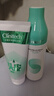 科丽尼青蒿头皮素128ml+舒缓洗发水350ml去屑舒缓控油修护组合 实拍图