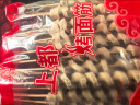 悦味纪 淄博烧烤小饼1kg 60张 山东小烧饼卷饼 烧烤食材 夜宵方便速食 实拍图