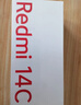 小米（MI）  Redmi 14C 6.88英寸护眼大屏 120Hz高刷 150%大扬声器 4GB+64GB 星岩黑 无充电器版 实拍图