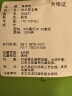 有棵树女士内裤女莫代尔抑菌安全裤防走光无痕轻薄透气打底裤XL 实拍图