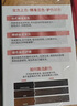 欧莱雅卓韵霜时尚魅棕染发霜#5.64(朗姆酒红 红色系)染发膏染发剂流行色 实拍图