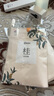 阿迪纳兰车载香氛酒店禅茶龙井萃桂花香水除异味挂件车内汽车香薰持久留香 车载+补充液210ml 备注 默认禅茶 10ml 实拍图
