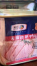 梅林午餐肉罐头340g*3火腿火锅搭档食材中粮出品(新老包装交替发货） 实拍图