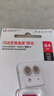 闪迪（SanDisk）64GB TF（MicroSD）内存卡 A1 U1 C10 至尊高速移动版存储卡 读速140MB/s 手机平板游戏机内存卡 实拍图