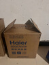 海尔（Haier）恒温水壶奶瓶消毒器带烘干一体机婴儿调奶器冲泡奶多二合一M101E 实拍图