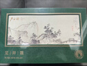 卢正浩绿茶钱塘龙井茶叶礼盒特级200g2025新茶明前长辈春茶谢师西湖礼物 实拍图