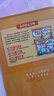 斗半匠语文同步练习册二年级上册同步训练人教版一课一练语文专项训练练习题小学生真题训练每日一练同步练习 实拍图