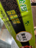金锣火腿肠 黑猪王28g×8支×10袋节日礼品（整箱装） 实拍图