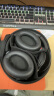 索尼（SONY）WH-1000XM4 无线智能降噪 头戴蓝牙耳机 蓝牙5.0（1000XM3升级款）黑色 实拍图