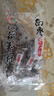 北京稻香村 南枣果仁糕  休闲糕点零食饼干 北京特产 500g 实拍图