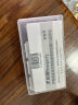 福来恩（FRONTLINE）驱虫药狗体内体外去蚤蜱套装中型犬滴剂1.34ml*3支+犬心保M号3粒 实拍图