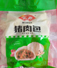 安井猪肉包 720g /袋 约24个 家庭装包子早餐 速冻面点早点半成品 实拍图