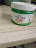 【户外驱虫】植物香茅凝胶蚊香液家用室内驱虫除蚊子婴儿童用品 1瓶香茅防护凝胶 实拍图
