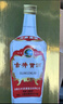 古井贡酒 第六代 浓香型白酒 50度 500ml*6瓶 整箱装 年份包装随机 实拍图