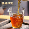 乐品乐茶金骏眉红茶正宗浓香蜜香型250g新茶特级嫩芽养胃茶叶散装 实拍图