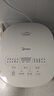 美的（Midea）电饭煲3-4人电饭锅4L银钻内胆12大菜单顶置触控屏家用智能微压电饭煲MB-AFB4041RL 实拍图