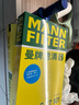 曼牌（MANNFILTER）空调滤芯CUK22076/CUK22032M凯美瑞C-HR卡罗拉雷凌RAV4荣放皇冠 实拍图