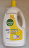 滴露（Dettol）衣物消毒液 柠檬3L 99.9%杀菌除螨内衣儿童衣物除菌液可配洗衣液 实拍图