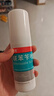 洛芙联苯苄唑溶液喷雾剂80ml治脚气药止痒脱皮烂脚丫真菌感染自营去脚气喷雾剂脚出汗脚臭喷雾专用药水泡型 实拍图